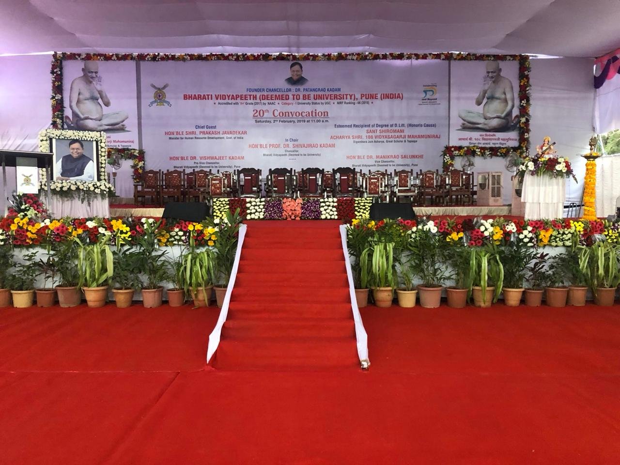 Event 2